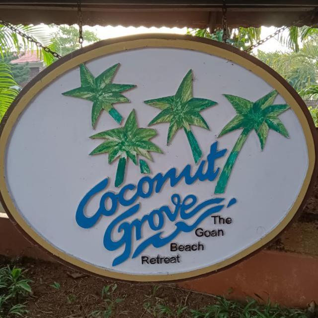 Coconut Grove Beach Resort Colva Εξωτερικό φωτογραφία